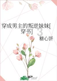 了解我跟我老公是相亲认识的从2020年谈恋爱到2021结婚的?的问题解答平台
